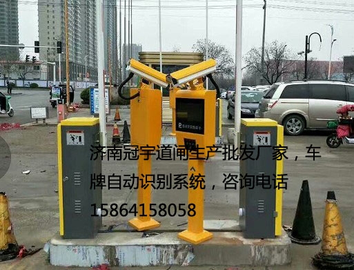 小區(qū)車牌識別系統(tǒng)，濟南冠宇一站式供應