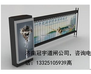 泰安物業(yè)安裝識(shí)別車牌號(hào)系統(tǒng)哪家做？濟(jì)南冠宇廠家